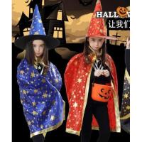 ราคา ชุดคอสเพลย์ ครบเซ็ท ชุดแม่มด แม่มดเด็ก ชุดแฟนซี ชุดฮาโลวีน Halloween ส่งไว จากไทย ฮาโลวีน มีหลายสี พร้อมส่ง (20565480111)