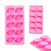 ราคา รวมแม่พิมพ์ซิลิโคน ใบไม้ตกแต่ง ครบทุกแบบ (20899926915)