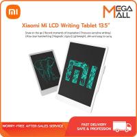 ราคา พร้อมส่ง แท็บเล็ต กระดานเขียน LCD Xiaomi LCD Writing Tablet 13 5 กระดานวาดภาพ ลบได้ ขนาด 13 5 นิ้ว ของแท้ รับประกันศูนย์ไทย 6 เดือน (8821911763)