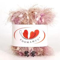 ราคา ด้ายขนสัตว์สีรุ้งพิเศษ50กรัมสำหรับผ้าพันคอสตรีเด็กเสื้อกันหนาวหมวกกระเป๋าเก็บถุงมือ DIY (19883526364)