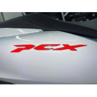 ราคา Pcx160 สติ๊กเก้อร์ติดทับโลโก้งาน 3M สะท้อนแสง ฟิล์มไทเทเนี่ยม (8766901059)