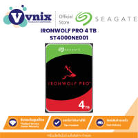 ราคา ST4000NE001 SEAGATE IronWolf Pro HDD 3 5 4TB SATA III 7200rpm Cache 128MB By Vnix Group (21031935772)