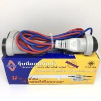 ราคา หัวท้ายนีออน เซ๊ท นีออนสำเร็จ ตัวใส่หลอดไฟนีออน สำหรับใช้งานทันที่ ตัวต่อหลอดไฟนีออน 10W 18W 30W 36W ต่อนีออน ต่อไฟตู้แช่ ตู้เย็น (10481700162)