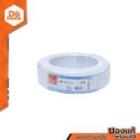 ราคา THAIUNION สายไฟ VAF 2 X 1 5 X 90 เมตร ROL (6741832995)