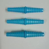 ราคา ข้อต่อสองทางหางปลาใหล PVC pipe two way joint สำหรับสายยาง 4 5 หุน บรรจุ 3 ชิ้น (1322302322)