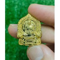 ราคา หลวงพ่อพัฒน์ วัดห้วยด้วน จ นครสวรรค์ เหรียญรุ่นมูลนิธิ นั่งพานเล็ก เนื้อกะไหล่ทอง ไม่มีเลขโค๊ด (15476736296)