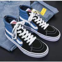 ราคา VAS แบรนด์ร่วมมิกกี้เมาส์กราฟฟิตีส้นสูงแฟชั่นเกาหลีอินเทรนด์รองเท้าผ้าใบกันลื่นแบน (19112033970)