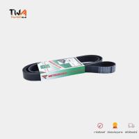 ราคา MITSUBOSHI สายพาน TOYOTA CAMRY ACV51 ปี12 17 เครื่องยนต์ 2 0 เครื่อง 1AZFE รหัส 7PK1960 (21279549976)