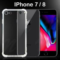 ราคา เคสใส กันกระแทก เคสสีดำ ไอโฟน เอสอี 2020 ไอโฟน 7 8 รุ่นหลังนิ่ม Use For iPhone SE 2020 iPhone 7 8 Tpu Soft Case 4 7 (18259688875)