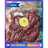 ราคา สองกอหมูแดดเดียว ขนาด 500 กรัม (9607726495)