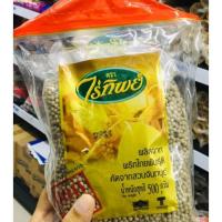 ราคา พริกไทยเม็ดขาว ตราไร่ทิพย์ 500 กรัม (19884656527)