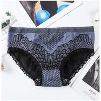 ราคา ส่งเร็วพิเศษ U 2030 fashion land กางเกงในลายปีกนก กางเกงในผู้หญิง กางเกงในเก็บพุง กางเกงเก็บหน้าท้อง กางเกงใน รอบเอว 24 48 นิ้ว (8107078371)