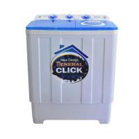 ราคา เครื่องซักผ้า Meirer เครื่อซักผ้า2ถัง เครื่องซักผ้ากึ่งอัตโนมัติ washing machine เครื่องซักผ้าฝาบน ซักสะอาด มอเตอร์ทรงพลัง มี มอก รับประกัน 2 ปี (7103748915)