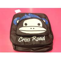 ราคา ผ้าคลุมตะกร้า เก๊ะหน้าสองชั้น Dream Supercub Dream ลาย ลิง Cross Road น้ำเงิน (12973762370)