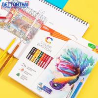 ราคา Deli C00720 Water Colored Pencil 24 Colors ดินสอสีไม้ระบายน้ำ แท่งยาว บรรจุ 24 สี ฟรีพู่กัน สี สีไม้ สีไม้ระบายน้ำ สีน้ำ (7137352525)