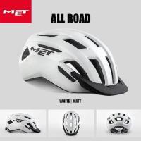 ราคา หมวกจักรยาน MET Allroad (15831700913)