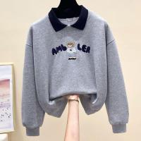 ราคา Jeanshop เสื้อแขนยาวคอปก ลายหมีตรงกลางปักภาษาอังกฤษ ผ้าใส่สบายใส่ได้ทุกฤดู มีสามสี ขาว เทา น้ำเงิน N112 (21122733364)