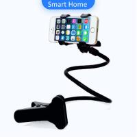 ราคา ที่วางมือถือ แบบหนีบยึดโต๊ะ ขาจับมือถือ ที่วางโทรศัพท์มือถือ อุปกรณ์หนีบจับมือถืออเนกประสงค์ ที่หนีบโทรศัพท์ ปรับหมุนได้รอบ 360 องศา (7952453633)