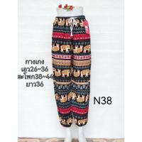 ราคา กางเกงขายาวผ้าลูกไม้มีทับในหลากสีสาวอวบสาวอ้วน (18734558915)