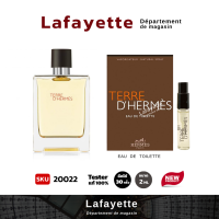 ราคา พร้อมส่งทันที น้ำหอมเทสเตอร์ขนาดทดลอง ขนาด 2 ml ขวดแก้ว แบรนด์แท้ น้ำหอมเทสเตอร์ น้ำหอมเทส ขนาดทดลอง (13041992506)