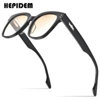 ราคา HEPIDEM Acetate แว่นกันแดดทรงกลมย้อนยุคผู้ชาย2022ใหม่ Big Oversize Gentle แฟชั่นแบรนด์ดีไซเนอร์แว่นกันแดดสำหรับผู้หญิงเหล้าองุ่นจีเอ็ม Mirrored สไตล์เกาหลี (12023723068)