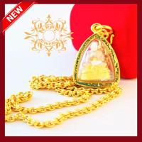 ราคา N P PT สร้อยคอชุบทองไมครอน 5 ไมครอน ลายห่วงคู่ น้ำหนัก 2 สลึง ความยาว 24 นิ้ว สามารถสวมหัวได้เลยโดยไม่ต้องแกะตะขอ แถมฟรี จี้พระพุทธจารย์โตเหลี่ยมทอง (151659587)