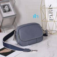 ราคา กระเป๋าหนังวัวแท้ กระเป๋าหนังแท้ รุ่น TT รุ่นนี้มีสาย2 เส้น สะพายหนังวัว สายสะพายผ้าแคนวาส umebag (18725103306)