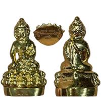 ราคา กริ่ง หลวงพ่อรวย ปาสาทิโก วัดตะโก พระเครื่องยอดนิยม วัตถุมงคล เครื่องรางของขลัง ตลาดพระ เชียนพระ ของคลัง พระกรุ (16561445995)