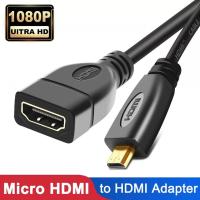 ราคา 1080P Micro HDMIอะแดปเตอร์Micro HDMIชายไปยังHDMIหญิงสายแปลงHDMI ExtenderสำหรับNotebook HDTV HDMI micro (11940401682)