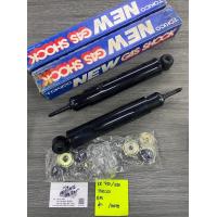 ราคา โช๊คอัพหลัง datsun 720 620 ราคาคู่ละ (9381486744)