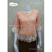 ราคา เสื้อลูกไม้ คอวี แขนระบายผ้าแก้ว ชายระบายผ้าแก้ว เสื้อลูกไม้ เสื้อลูกไม้สีส้ม (1176770588)