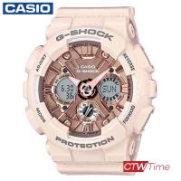 ราคา ส่งฟรี CASIO G Shock Mini นาฬิกาข้อมือ สายเรซิน รุ่น GMA S120MF 4ADR สีนู้ด (650742158)