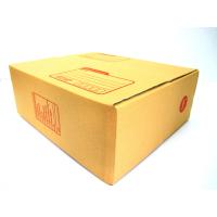 ราคา กล่องกระดาษสำหรับใส่หมวก ลังกระดาษใส่หมวก กล่องใส่หมวกสำหรับสั่งซื้อหมวก (7574998010)