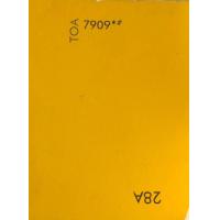 ราคา TOA โฟร์ซีซั่น สีน้ำอะคริลิค ชนิดด้าน ภายใน ขนาดแกลลอน 3 785 ลิตร (17298592563)