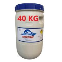 ราคา คลอรีนผง 70 Calcium Hypocholite 70 ขนาดสำหรับแบ่งขาย ทดลองใช้ ขนาดบรรจุ 1 กก และ ขายยก ถัง 40 กก ละลายน้ำได้ดีและไว (19164651852)
