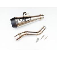 ราคา ชุดท่อสลิปออน GPX GENTLEMAN200 วัสดุแสตนเลส สวม 2 นิ้ว 51 มิล ปลายท่อ M4 (15468626969)