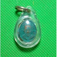 ราคา เหรียญเม็ดแตง หลวงปู่ทวด วัดช้างให้ (20043932173)