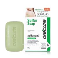 ราคา สบู่ซัลเฟอร์สำหรับคนเป็นสิว Oxe cure Sulfur Soap ปริมาณ 30 กรัม (21279411414)