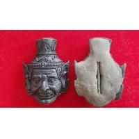 ราคา เศียรพ่อแก่บูชาครู ขนาดห้อยคอ หลวงพ่อจืด สวนปฏิบัติธรรมโพธิเศรษฐี (16707238391)