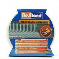 ราคา Global House BESBOND เทปตาข่ายไฟเบอร์ 50mmx45m รับประกันของเเท้ (19484296070)