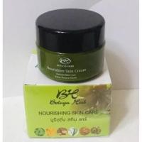 ราคา ครีมโบทาย่า โฉมใหม่15กรัม Botaya Herb โบทาย่าเฮิร์บ ของแท้100 (12330691545)