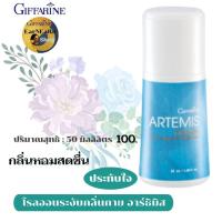 ราคา โลออนเด็ก กิฟฟารีน ซีเรีย rollon baby 50ml Giffarine โลออนผู้หญิง rollon stick โลออนทารักแร้ โรลออนระงับกลิ่นกาย กลิ่นหอมสดชื่นติดทนนาน (7421945922)