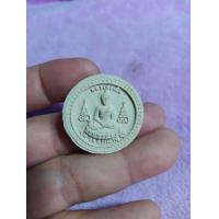 ราคา หลวงพ่อเสือ รุ่นโชคอนันต์ ด้านหลังจตุคามรามเทพ วัดบางแวก (18480745476)