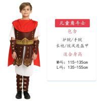 ราคา เครื่องแต่งกายกรีกโบราณชุดโรมันโบราณสำหรับทั้งหญิงและชายผู้ใหญ่ของเด็กวันฮาโลวีนเครื่องแต่งกายอัศวินชุดนักรบโรมัน (20405260255)