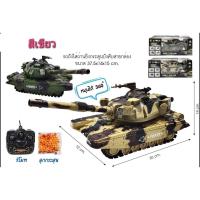 ราคา รถบังคับ รถถังบังคับ รถบังคับรถถัง XJ13 163E AKX527 1016 (13750107003)