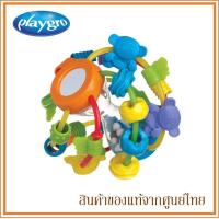 ราคา Playgro ของเล่นเขย่าเสริมพัฒนาการ Play And Learn Ball (3664516619)