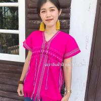 ราคา เสื้อทรงกะเหรี่ยงผ้าทอมือ เสื้อกะเหรี่ยง (20622685012)