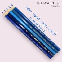 ราคา ดินสอสีไม้ Faber Castell Classic Colour รุ่นอัศวิน จำหน่ายแยกแท่ง กลุ่มสีน้ำเงิน ฟ้า (20387845895)