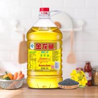 ราคา น้ำมันพืช น้ำมันประกอบอาหาร พร้อมส่ง 金龙鱼 菜籽油 ขนาด 5 ลิตร น้ำมันพืชเป็นไขมันที่สกัดจากเมล็ดพืช คุณภาพดี (14539512188)