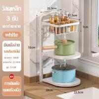 ราคา ชั้นวางหม้อ ชั้นเก็บหม้อในครัว ชั้นวางกระทะ สามารถวางกระทะได้ ที่วางฝาหม้อ ที่วางกระท ที่วางหม้อ ชั้นวางกระทะ (18915505120)